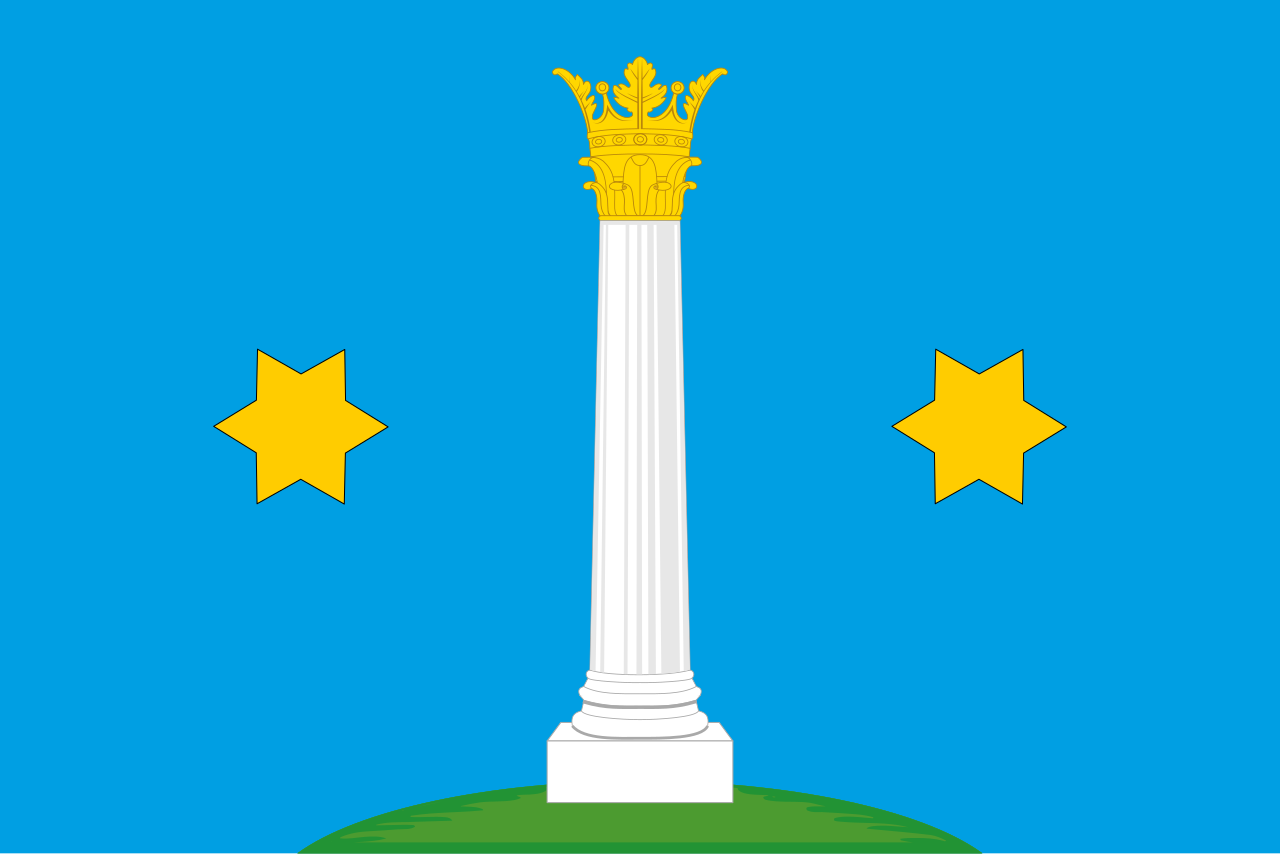коломна